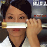 kill_bill_ll_150.gif